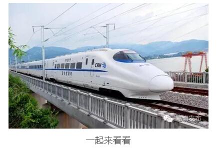 最新！蘭渝鐵路路基工程完成，廣元至重慶北段項(xiàng)目招標(biāo)