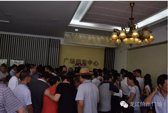 喜報(bào)！捷報(bào)！一經(jīng)推出即成隴南商業(yè)傳奇！