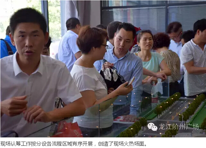 喜報(bào)！捷報(bào)！一經(jīng)推出即成隴南商業(yè)傳奇！