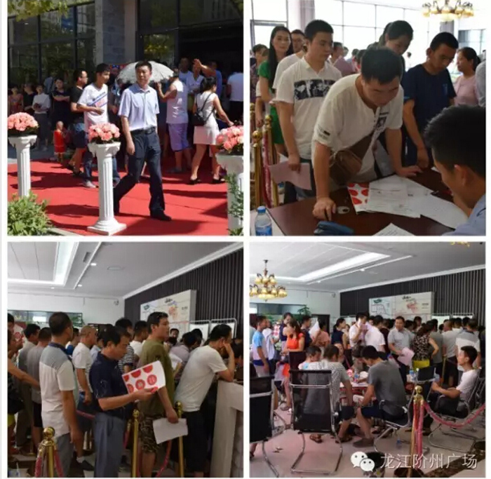 喜報(bào)！捷報(bào)！一經(jīng)推出即成隴南商業(yè)傳奇！