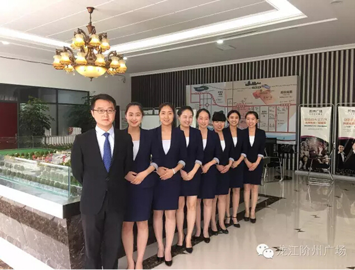 喜報(bào)！捷報(bào)！一經(jīng)推出即成隴南商業(yè)傳奇！