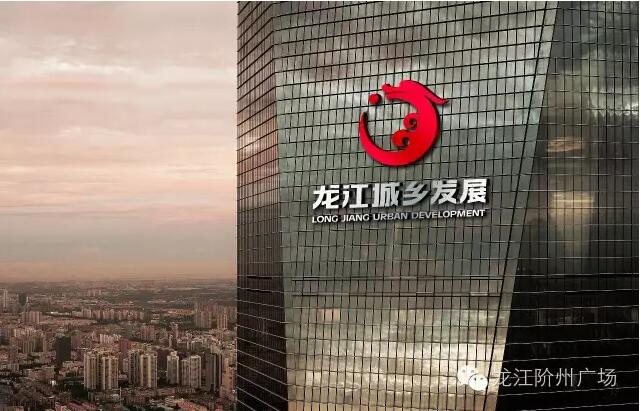 首批認(rèn)籌 空前盛況！搶籌倒計時！