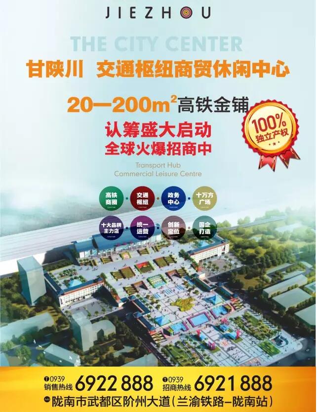 首批認(rèn)籌 空前盛況！搶籌倒計時！