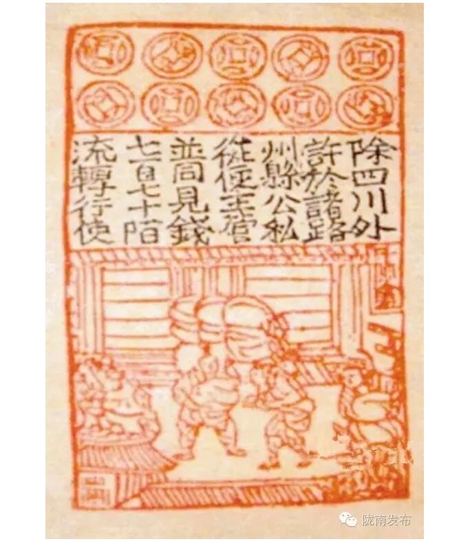 蘭渝鐵路最早由孫中山先生提出？在隴南，你不知道的事兒還有……