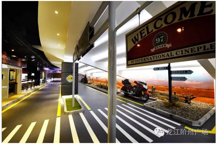 太平洋院線簽約入駐階州廣場！