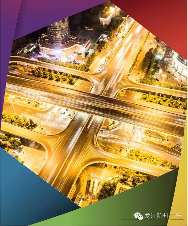 階州廣場9月10日耀世開盤！