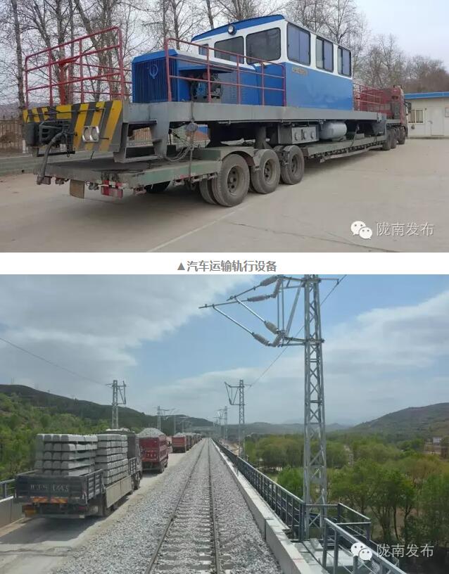 蘭渝鐵路最新進(jìn)展！除胡麻嶺隧道外已全線鋪通