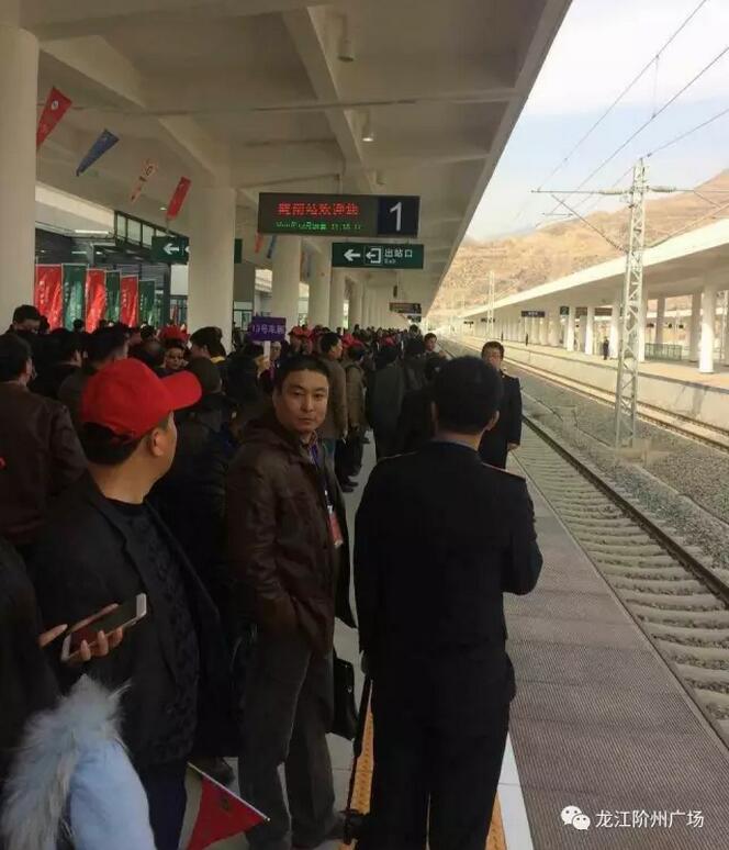 萬人見證！蘭渝鐵路隴南站順利通車！