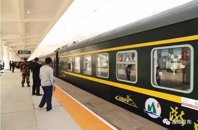 萬人見證！蘭渝鐵路隴南站順利通車！