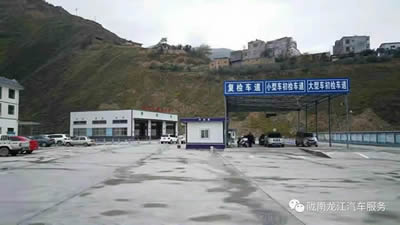 汽車年審、保養(yǎng)｜龍江汽車服務(wù)送您福利紅包！