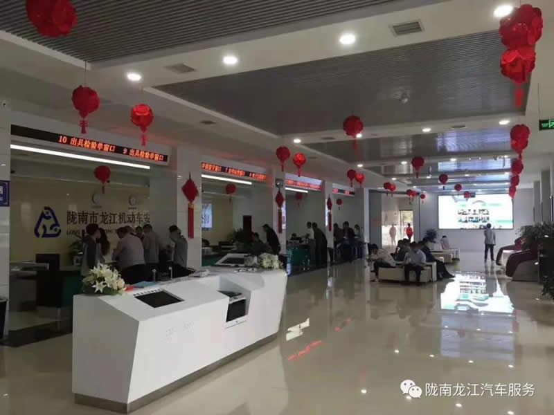 汽車年審、保養(yǎng)｜龍江汽車服務(wù)送您福利紅包！