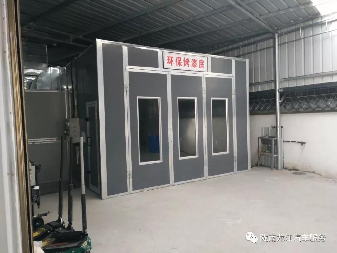 汽車年審、保養(yǎng)｜龍江汽車服務(wù)送您福利紅包！