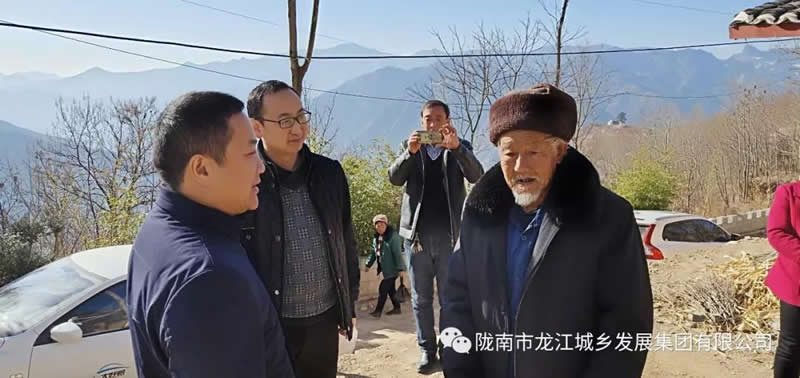 堅(jiān)持精準(zhǔn)幫扶，合力脫貧攻堅(jiān)——市龍江城鄉(xiāng)發(fā)展集團(tuán)、隴南太平洋財(cái)險(xiǎn)公司聯(lián)合開(kāi)展幫扶文縣橋頭鎮(zhèn)安子坡村2019年春節(jié)慰問(wèn)活動(dòng)