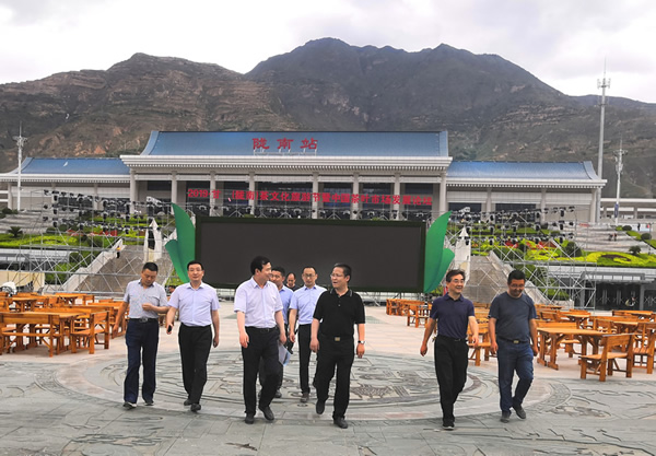 隴南市委常委、組織部部長楊郃調(diào)研指導(dǎo)市龍江城鄉(xiāng)發(fā)展集團(tuán)公司黨建工作