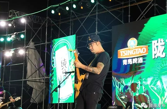 好嗨喲！隴南第一屆青島啤酒節(jié)開幕啦，為期8天