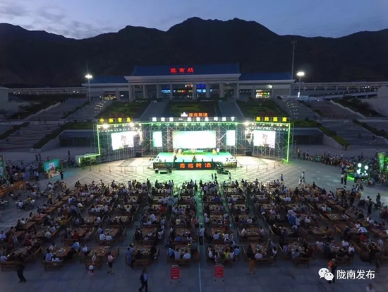 好嗨喲！隴南第一屆青島啤酒節(jié)開幕啦，為期8天