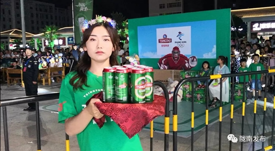 好嗨喲！隴南第一屆青島啤酒節(jié)開幕啦，為期8天