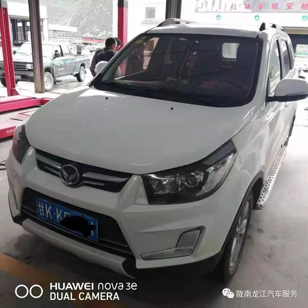 金錘鈑金，銀槍噴漆！龍江汽修值得信賴！