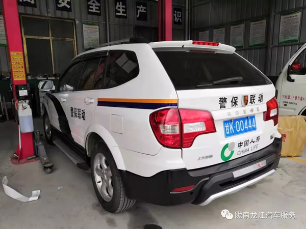 金錘鈑金，銀槍噴漆！龍江汽修值得信賴！