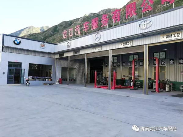 金錘鈑金，銀槍噴漆！龍江汽修值得信賴！