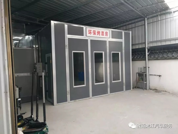 金錘鈑金，銀槍噴漆！龍江汽修值得信賴！