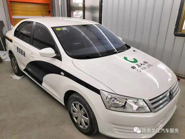 金錘鈑金，銀槍噴漆！龍江汽修值得信賴！