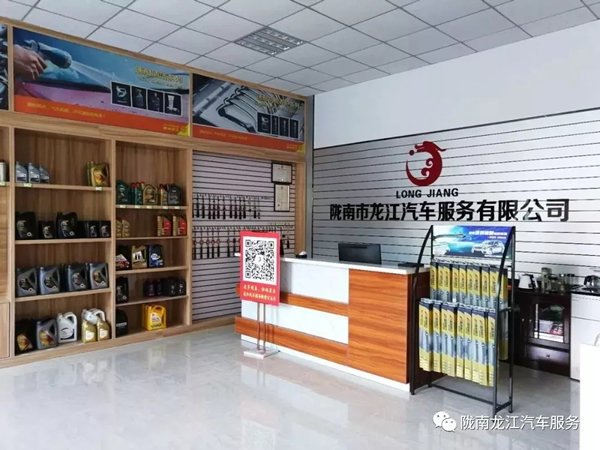 金錘鈑金，銀槍噴漆！龍江汽修值得信賴！