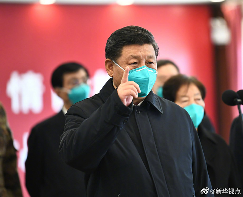 習近平考察火神山醫(yī)院，看望慰問患者和醫(yī)務工作者